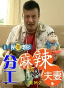 国产黄色免费电影
