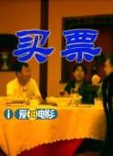 国产欧美精品一区二区色综合