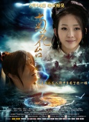 国产日产欧美一区二区三区