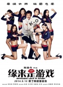 国产拍在线
