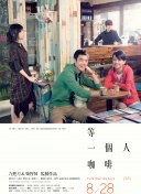 免费在线亚洲视频