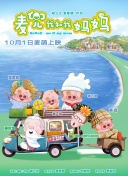 国产亚洲欧美ai在线看片