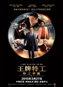 丁香六月啪啪