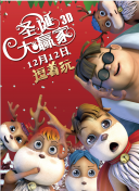 清纯班花堕落调教羞耻嗯啊