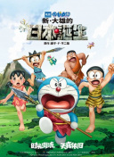 欧洲亚洲国产