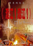 69视频永久免费观看下载