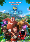 天天看高清av