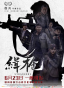 少妇一区二区视频