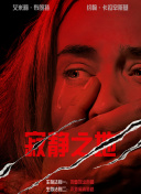 亚洲视频第二页