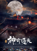 欧美中文在线视频