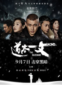 免费看美女的隐私部位