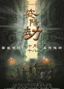 久久好看免费视频
