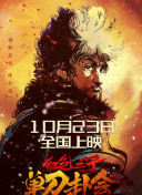 国产91在线|亚洲