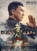 名接力第一人称