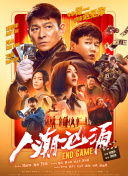 2020亚洲欧美日韩在线观看