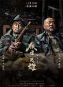 黑人两根一起进3p视频