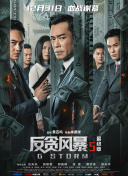 麻豆传媒视频在线