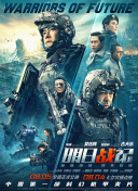 朋友之间的见证
