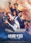 精品在线不卡