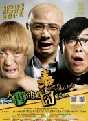 羞羞色漫韩漫