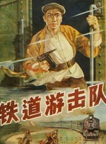 538精品播放