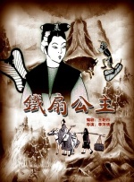 91国内精品