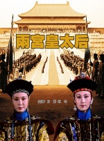 《诱人的女教师2》在线播放