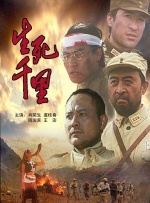 禁止的性