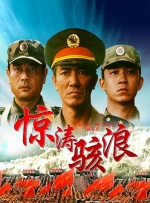 午夜伦理av