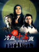 久久免费视频播放