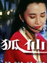 亚洲毛片在线免费观看