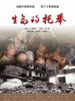 亚洲情在线