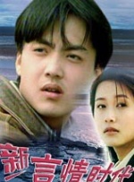 2024毛片