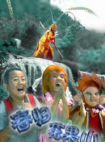 欧美日韩精品专区