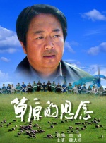好看的看黄a大片爽爽影院