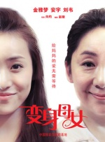 主板bios下载