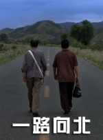 亚洲图片二区