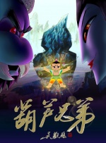 欧美久久综合