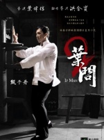 国产老头gay和老头gay123
