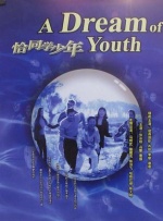 国产精品18久久久久网站