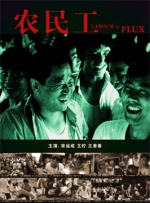 日系tickle美女全身vk