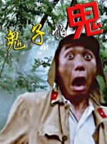 他扒开我的裙子把舌头伸进去