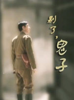 一级色黄