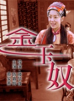 精品福利影院