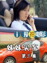 亚洲成aⅴ人片久久青草影院