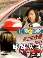 国产精品青青草原app大全