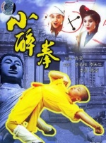 爱弓凉av