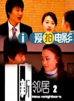 99精品国产综合久久久久