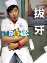 日韩欧美专区在线