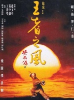 欧美精品91